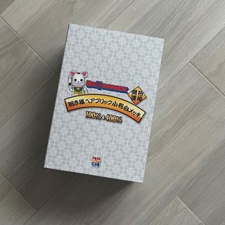 （分類：）位於 。 由 jphb_arts_toys 提交（商品編號 1459526266，圖片 1）。簡介： 。