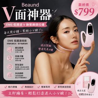 （分類：）位於 。 由 krexpress.cc 提交（商品編號 1459578345，圖片 1）。簡介： 。