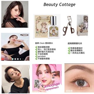 （分類：）位於 。 由 dezaz 提交（商品編號 1459606687，圖片 1）。簡介： 。