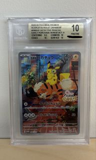 （分類：）位於 。 由 long1223 提交（商品編號 1459642861，圖片 1）。簡介： 。