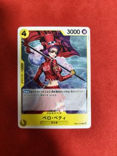 (Category: ) located in . Submitted by chou_tcg (Listing ID 1459506478, Image 1). Description: .