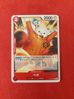 (Category: ) located in . Submitted by chou_tcg (Listing ID 1459557627, Image 1). Description: .