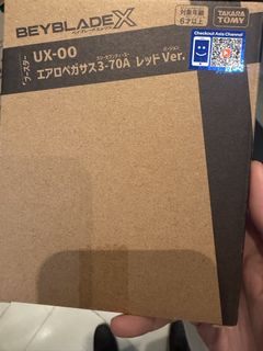 （分類：）位於 。 由 34281365 提交（商品編號 1459600882，圖片 1）。簡介： 。