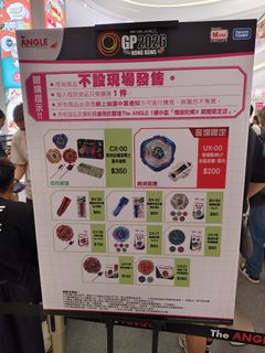 （分類：）位於 。 由 remainck 提交（商品編號 1459540145，圖片 1）。簡介： 。