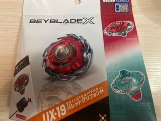 （分類：）位於 。 由 king201303 提交（商品編號 1459615739，圖片 1）。簡介： 。