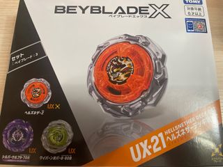 （分類：）位於 。 由 king201303 提交（商品編號 1459617466，圖片 1）。簡介： 。