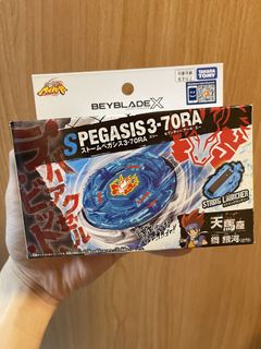 （分類：）位於 。 由 _k3y_ 提交（商品編號 1459642135，圖片 1）。簡介： 。