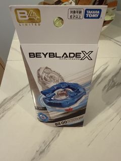 （分類：）位於 。 由 akan1212 提交（商品編號 1459517487，圖片 1）。簡介： 。