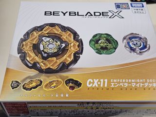 （分類：）位於 。 由 bigk888 提交（商品編號 1459590630，圖片 1）。簡介： 。