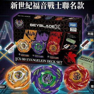 （分類：）位於 。 由 mtoyss 提交（商品編號 1459179406，圖片 1）。簡介： 。