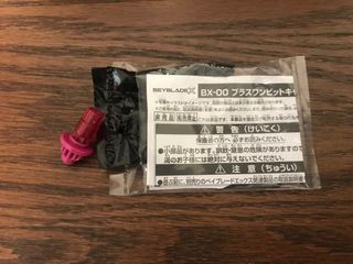 （分類：）位於 。 由 cchannt 提交（商品編號 1459620392，圖片 1）。簡介： 。