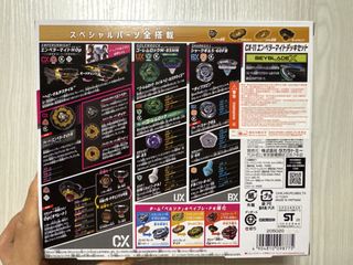 （分類：）位於 。 由 migh0494 提交（商品編號 1459651934，圖片 1）。簡介： 。