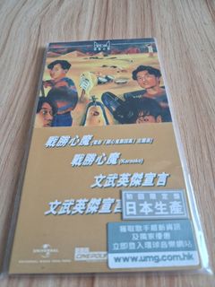 （分類：）位於 。 由 zenshark-4e07 提交（商品編號 1459541149，圖片 1）。簡介： 。