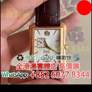 （分類：）位於 。 由 hk60778344 提交（商品編號 1459557758，圖片 1）。簡介： 。