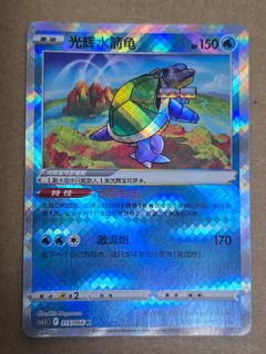 (Category: ) located in . Submitted by exaggeratingtcg (Listing ID 1459615687, Image 1). Description: .