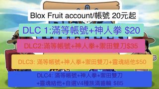 （分類：）位於 。 由 hoponice13140 提交（商品編號 1459611528，圖片 1）。簡介： 。