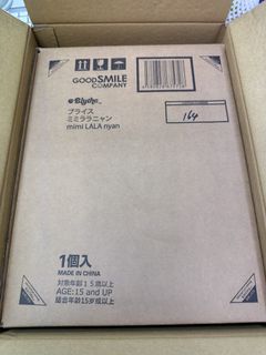 （分類：）位於 。 由 tester886 提交（商品編號 1459495940，圖片 1）。簡介： 。