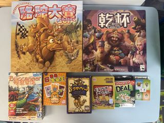 （分類：）位於 。 由 chipichipi0_o 提交（商品編號 1459552221，圖片 1）。簡介： 。