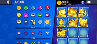 （分類：）位於 。 由 abc.rem 提交（商品編號 1459652545，圖片 1）。簡介： 。