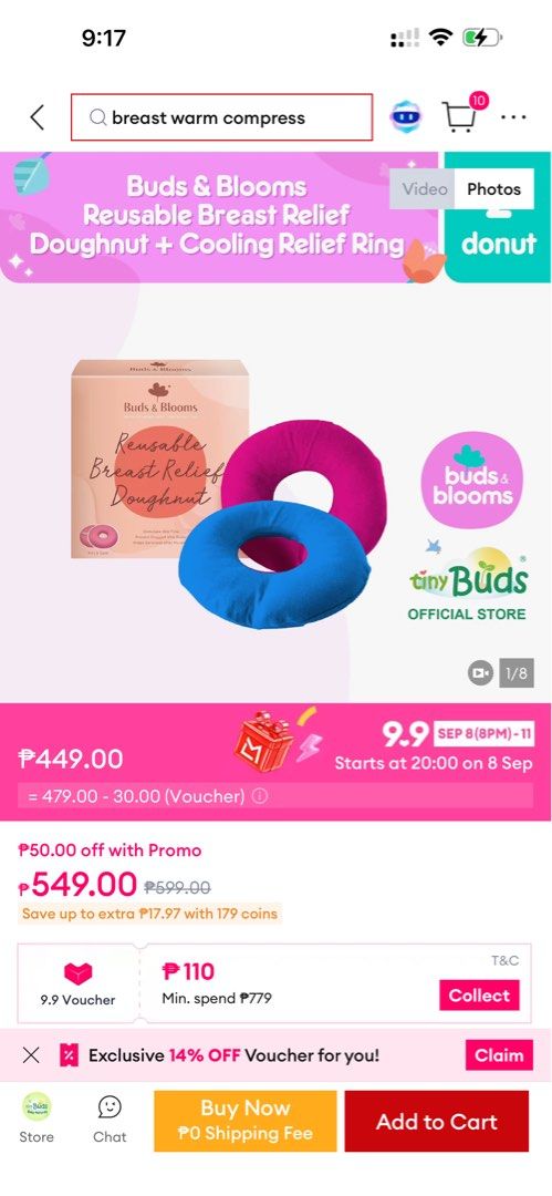 Breast Relief Donut (Category: Maternity Care) located in Mandaluyong City. Submitted by almachristinecruz8160 (Listing ID 1459621315, Image 2). Description: preloved used not abuse Price is nego. DM for faster transaction Item only, di ko mahanap yung box .
