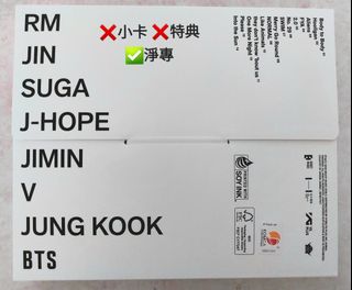 （分類：）位於 。 由 emmachan17 提交（商品編號 1459584523，圖片 1）。簡介： 。