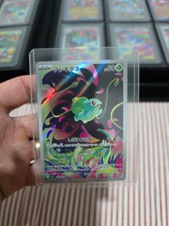 (Category: ) located in . Submitted by pokemasters (Listing ID 1459645703, Image 1). Description: .