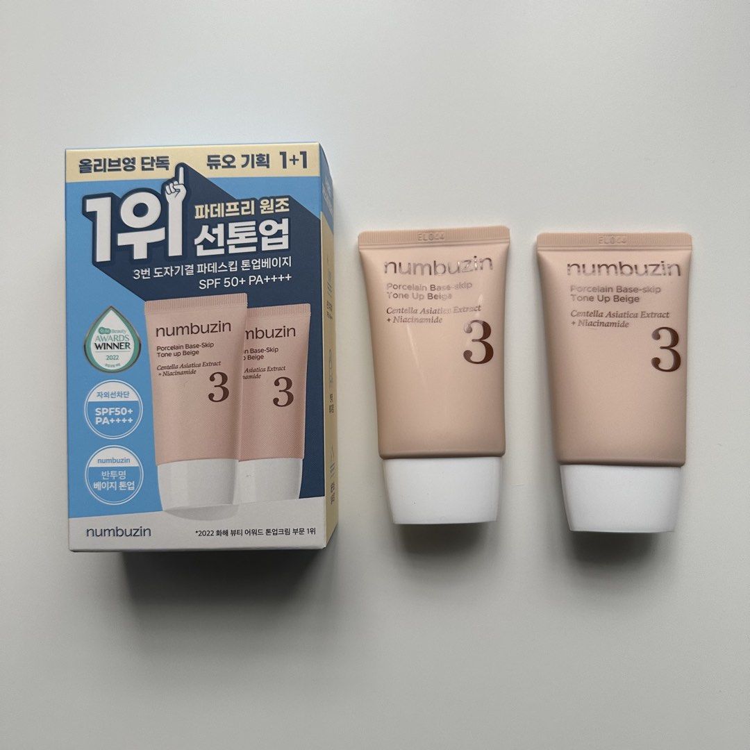 [bundle] numbuzin tone up beige sunscreen (Category: Face Care) located in Mandaluyong City. Submitted by annyeong07_ (Listing ID 1459566776, Image 1). Description: .