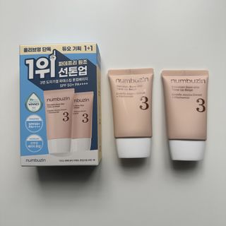 (Category: ) located in . Submitted by annyeong07_ (Listing ID 1459566776, Image 1). Description: .