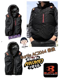 （分類：）位於 。 由 1sec.shop 提交（商品編號 1459533675，圖片 1）。簡介： 。