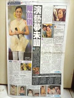 （分類：）位於 。 由 kitng13108 提交（商品編號 1459636596，圖片 1）。簡介： 。