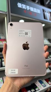 （分類：）位於 。 由 resuma_goodevice 提交（商品編號 1459546591，圖片 1）。簡介： 。