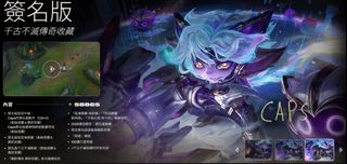 （分類：）位於 。 由 hkmobilegamelok 提交（商品編號 1459556843，圖片 1）。簡介： 。
