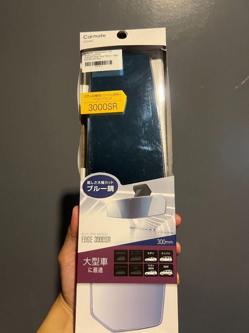 CARMATE Rear View Mirror - Edge 3000SR 300 Blue (Category: Other Automotive Parts and Accessories) located in Quezon City. Submitted by gymkhana103 (Listing ID 1459645519, Image 3). Description: For Sale: Genuine CARMATE Japan Rear-view mirror. Description: -300mm wide -3000R panoramic view -Blue anti-glare mirror -Wider field of view -Easy to install -Brand New -Perfect for JDM and Japanese cars Ideal for the following vehicle body types: - Seda