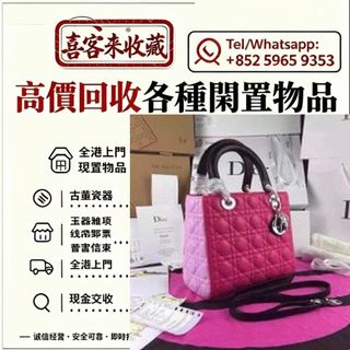 （分類：）位於 。 由 lili886 提交（商品編號 1459563220，圖片 1）。簡介： 。