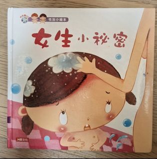 （分類：）位於 。 由 cwcw416 提交（商品編號 1459563998，圖片 1）。簡介： 。