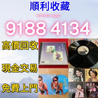 （分類：）位於 。 由 bgx6668888 提交（商品編號 1459494995，圖片 1）。簡介： 。