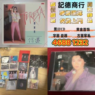 （分類：）位於 。 由 ymq666999788609 提交（商品編號 1459496279，圖片 1）。簡介： 。