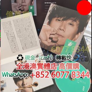 （分類：）位於 。 由 hk60778344 提交（商品編號 1459598478，圖片 1）。簡介： 。