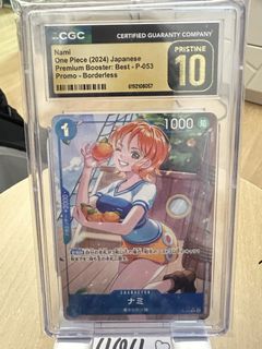 （分類：）位於 。 由 chui0716 提交（商品編號 1459523085，圖片 1）。簡介： 。