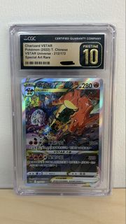 （分類：）位於 。 由 long1223 提交（商品編號 1459643453，圖片 1）。簡介： 。