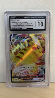 （分類：）位於 。 由 long1223 提交（商品編號 1459647903，圖片 1）。簡介： 。