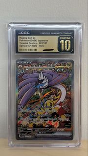 （分類：）位於 。 由 long1223 提交（商品編號 1459638644，圖片 1）。簡介： 。
