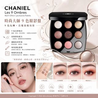 （分類：）位於 。 由 ihlovebeauty 提交（商品編號 1459592760，圖片 1）。簡介： 。
