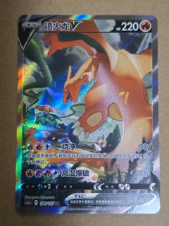 (Category: ) located in . Submitted by exaggeratingtcg (Listing ID 1459613794, Image 1). Description: .