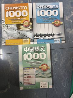 （分類：）位於 。 由 jojoma222 提交（商品編號 1459545332，圖片 1）。簡介： 。