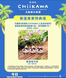 （分類：）位於 。 由 H02_C 提交（商品編號 1459538268，圖片 1）。簡介： 。