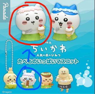 （分類：）位於 。 由 screamingk 提交（商品編號 1459591288，圖片 1）。簡介： 。