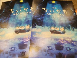 （分類：）位於 。 由 pangwayne 提交（商品編號 1459584286，圖片 1）。簡介： 。