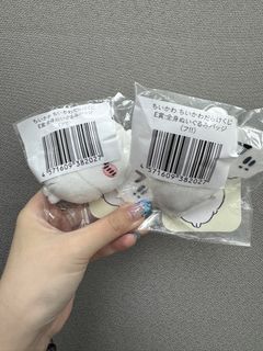 （分類：）位於 。 由 ily_sze 提交（商品編號 1459612050，圖片 1）。簡介： 。