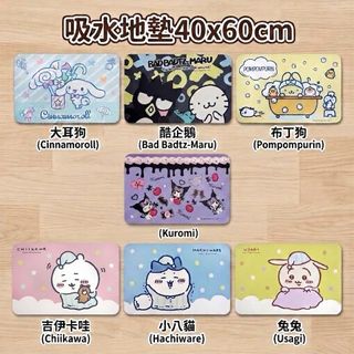 （分類：）位於 。 由 yk05222 提交（商品編號 1459559471，圖片 1）。簡介： 。